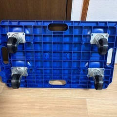 平 台車 2台セット 連結可能
の画像