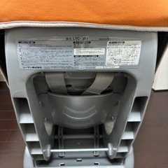 チャイルドシート　リーマンLYD-351の画像