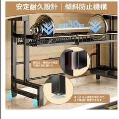 水切りラック シンク上 伸縮 ステンレス 食器水切りラック (シンク上一段式伸縮の画像