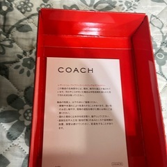 コーチ　ハンドバッグの画像