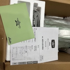 アラジン遠赤外線グラファイトヒーター新品の画像