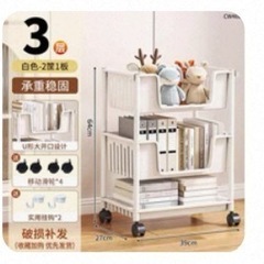 衣類ケースの画像