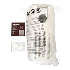 小型 30畳 コンパクト空気清浄機 3重ウイルス除去 アレルギー対策 軽量 の画像