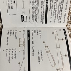 ペン型ボイスレコーダー　V-10の画像