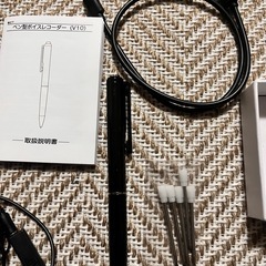 ペン型ボイスレコーダー　V-10の画像