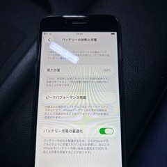 iPhone se 2[第二世代]の画像
