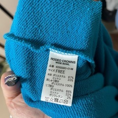 RCWB ロデオクラウンズワイドボウル サークルロゴスウェットワンピースの画像