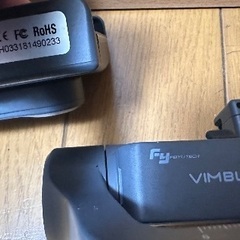 📷カメラ関連アイテム 番号 7   スマホジンバル（スタビライザー）２台 手ブレ防止 動画撮影用  保管場所での引き取りは値引きしますの画像