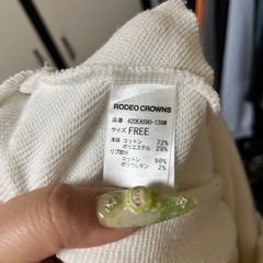 RCWB ロデオクラウンズ レイヤードロゴパーカー FREEの画像