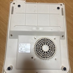 IHクッキングヒーター
の画像
