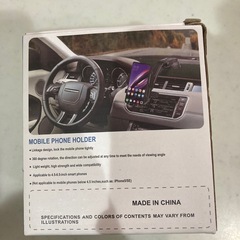 スマートフォン　ホルダーの画像