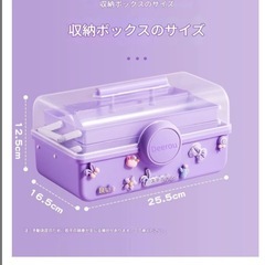 DIY手作り　知育玩具　女の子　ギフト　誕生日　プレゼント　クリスマス
の画像