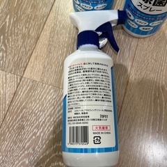 アルコール除菌スプレー　新品3つセットの画像