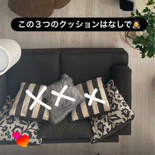 ソファ (きみちゃん) 県庁前のソファの中古あげます・譲ります