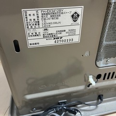 【シャッター式】コロナ石油ファンヒーター FH-EX3412BYの画像