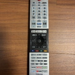 無料でお譲りします。32型液晶テレビの画像