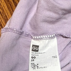 USED品 BABY カンタンT 長袖 トップス トレーナー リボン 90cmの画像