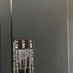 🐯2024年式 アイリスオーヤマ電子レンジ🐯の画像