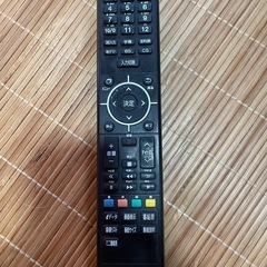 1番目の方とお話し中です。MTSUBISHI32型テレビ首振り機能付きの画像