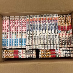 漫画無料でもらってください。の画像