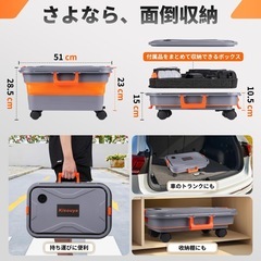 コードレス高圧洗浄機  収納バケツ付きの画像