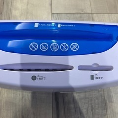 シュレッダーの画像