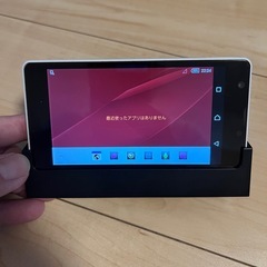 スマートフォンの画像