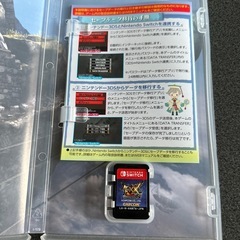 Switch    モンスターハンターダブルクロス
の画像