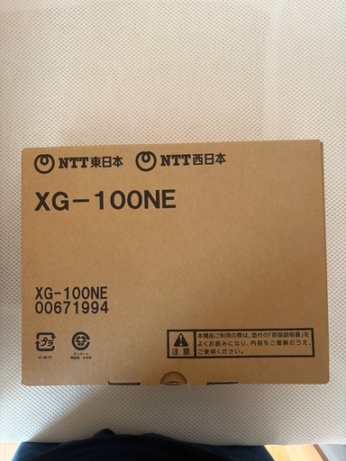 【NTT】 フレッツ 光クロス対応ホームゲートウェイ　XG-100NE　Wi-Fiルーター