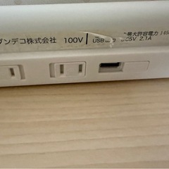 階段付きロフトベッド
の画像