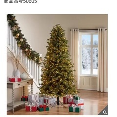[コストコ]クリスマスツリー　マイクロLEDライト　飾り付き　の画像