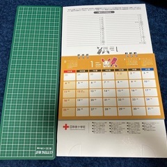 日本赤十字献血カレンダー2026けんけつちゃんの画像