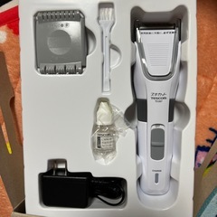 スキカット.バリカンの画像