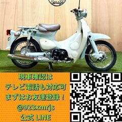 【動画あり】★ホンダ リトルカブ★4速セル付き 実動 人気車種 原付 AA01型 FI インジェクション 空冷 4サイクル カブ 松本市の画像