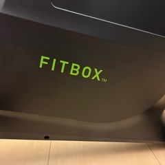 エアロバイク　FITBOX エクササイズ　ダイエット　フィットボックスの画像