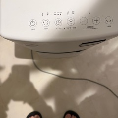 足元ヒーターの画像