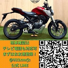 【動画あり】★ホンダ CB125R★ 実動 人気車種 原付二種 JC79型 FI インジェクション 水冷 4サイクル CB YBR ネイキッド 松本市の画像