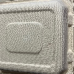 買いすぎの為、お安くします！の画像