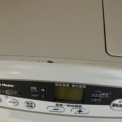 ダイニチ　ブルーヒーター　③の画像