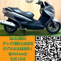 【動画あり】★スズキ バーグマン200★ 実動 CH41A型 FI インジェクション 水冷 4サイクル ヴェクスター マジェスティ スクーター 松本市の画像