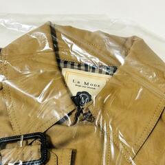 【新品 未開封】オリジナル トレンチコート ベージュ 裏地チェック柄 サイズLの画像
