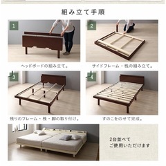 お譲りする方決まりました！ありがとうございます☺️スノコベッドダブルの画像