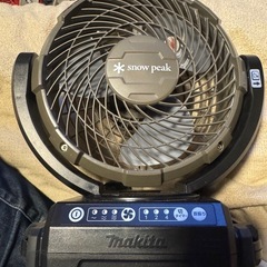 スノーピーク　フィールドファン　MKT-102  ジャンクの画像