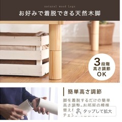 セミシングル　ベッドフレームの画像