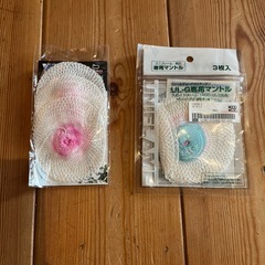 ガスランタン　マントル6枚ありの画像