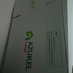 新品ダンボールの画像