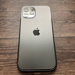 iPhone 12 pro 256GBの画像