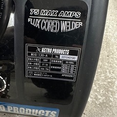 アストロ　100v
溶接機の画像
