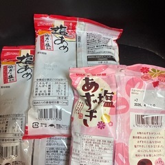 塩飴あずきあめの画像