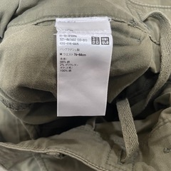 作業着に👖UNIQLOメンズズボンMの画像